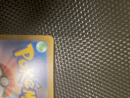 Pikachu ex SAR Scarlet & Violet Edition collector card from Japan in protective sleeve with excellent condition