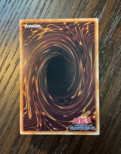 Blue-Eyes Ultimate Dragon 25th Secret Rare Duelist Legend Yu-Gi-Oh card from Japan