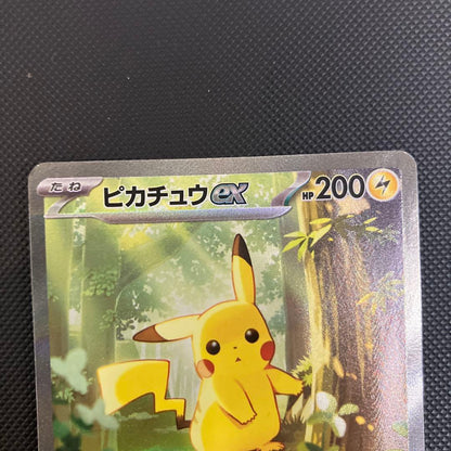 Pokémon Pikachu ex MEGA Start Deck 100 trading card model 764/742 showing 200 HP and 10000 Volts attack