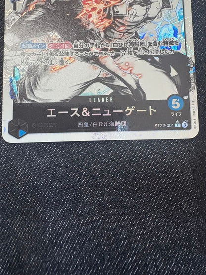 One Piece Monkey D. Luffy OP05 SR Japanese trading card in mint condition from Japan import