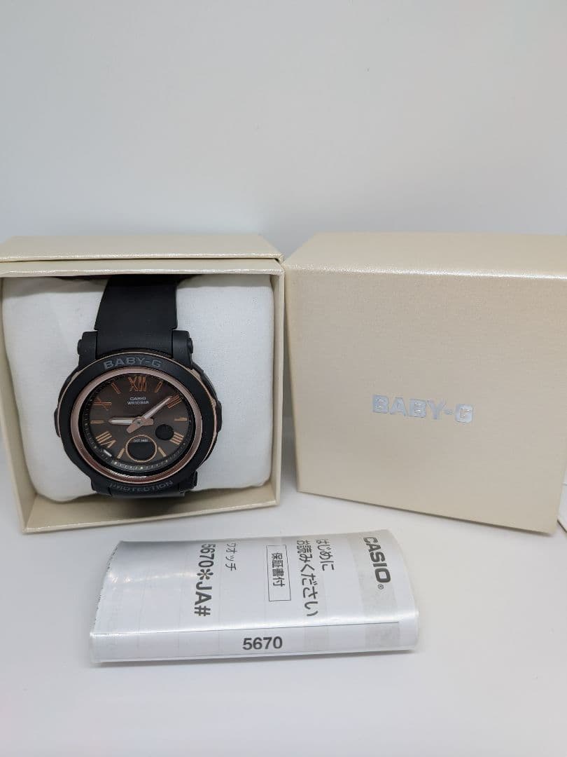 Casio Baby-G BGA-290 Series Digital Analog Watch with Box and Manuals