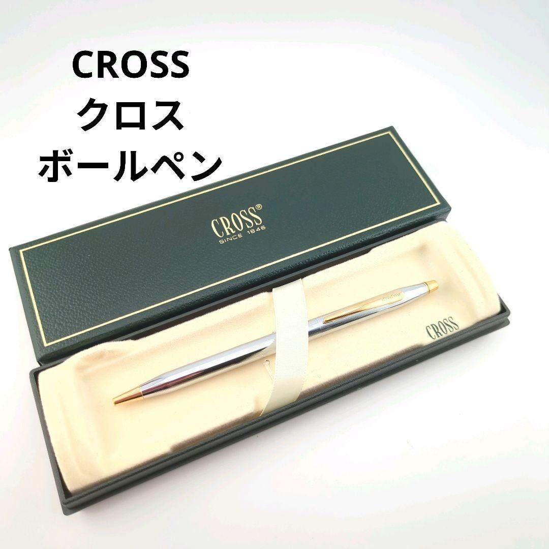 CROSS Silver Gold Ballpoint Pen with Case - Authentic Japanese Import