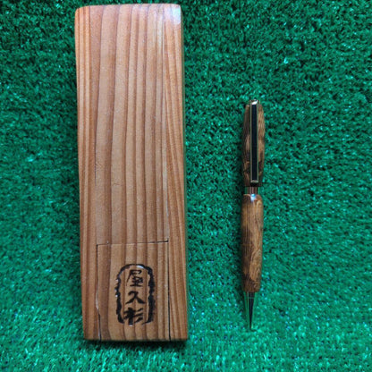 Yaku Sugi Wooden Ballpoint Pen and Custom Case Set