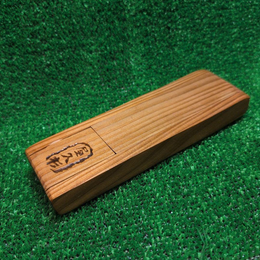 Yaku Sugi Wooden Ballpoint Pen and Custom Case Set