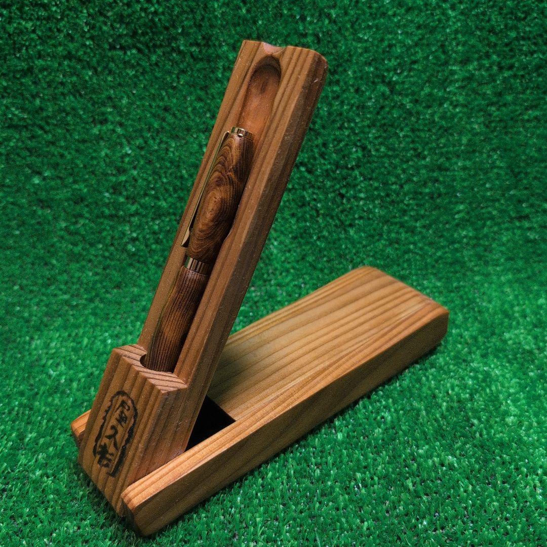 Yaku Sugi Wooden Ballpoint Pen and Custom Case Set