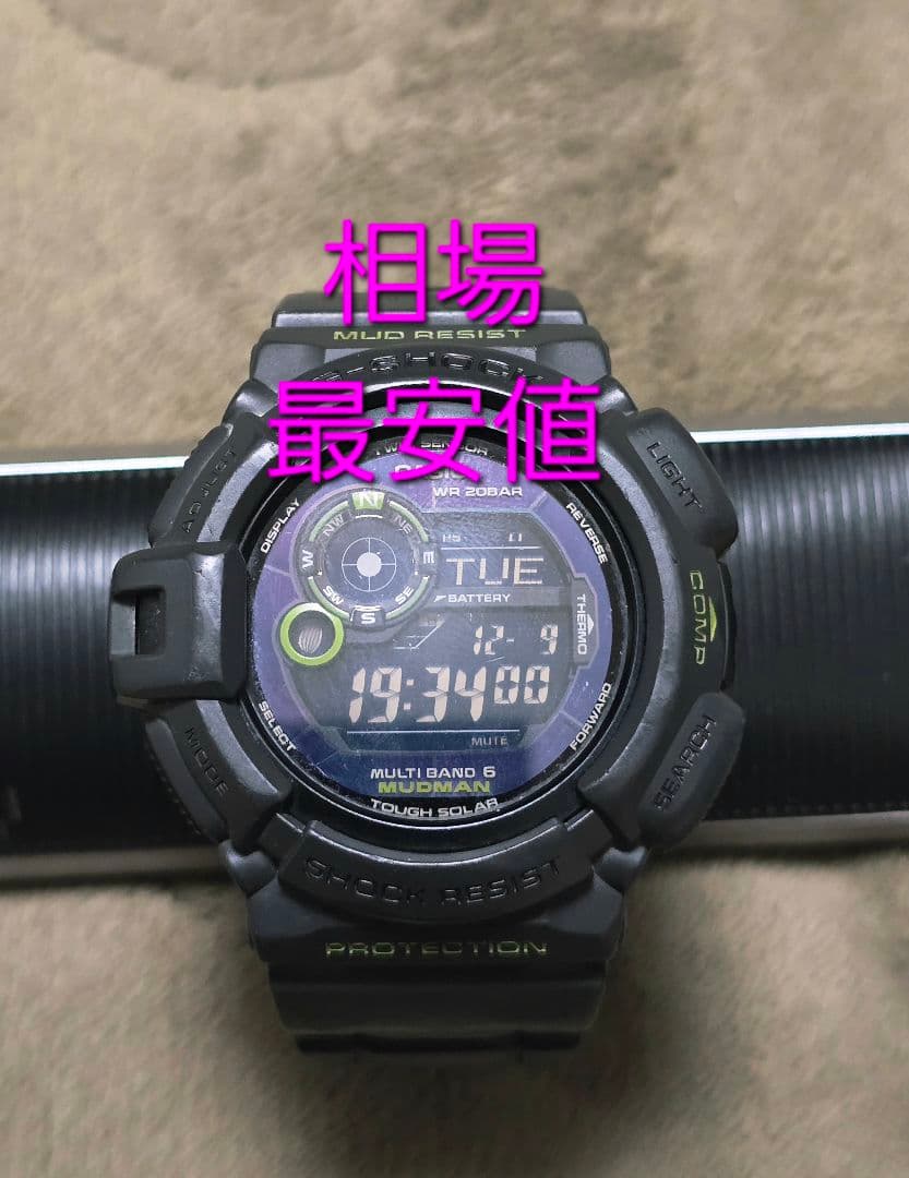 Casio G-Shock Master of G Mudman GW-9300GY-1JF Watch — Japan Import