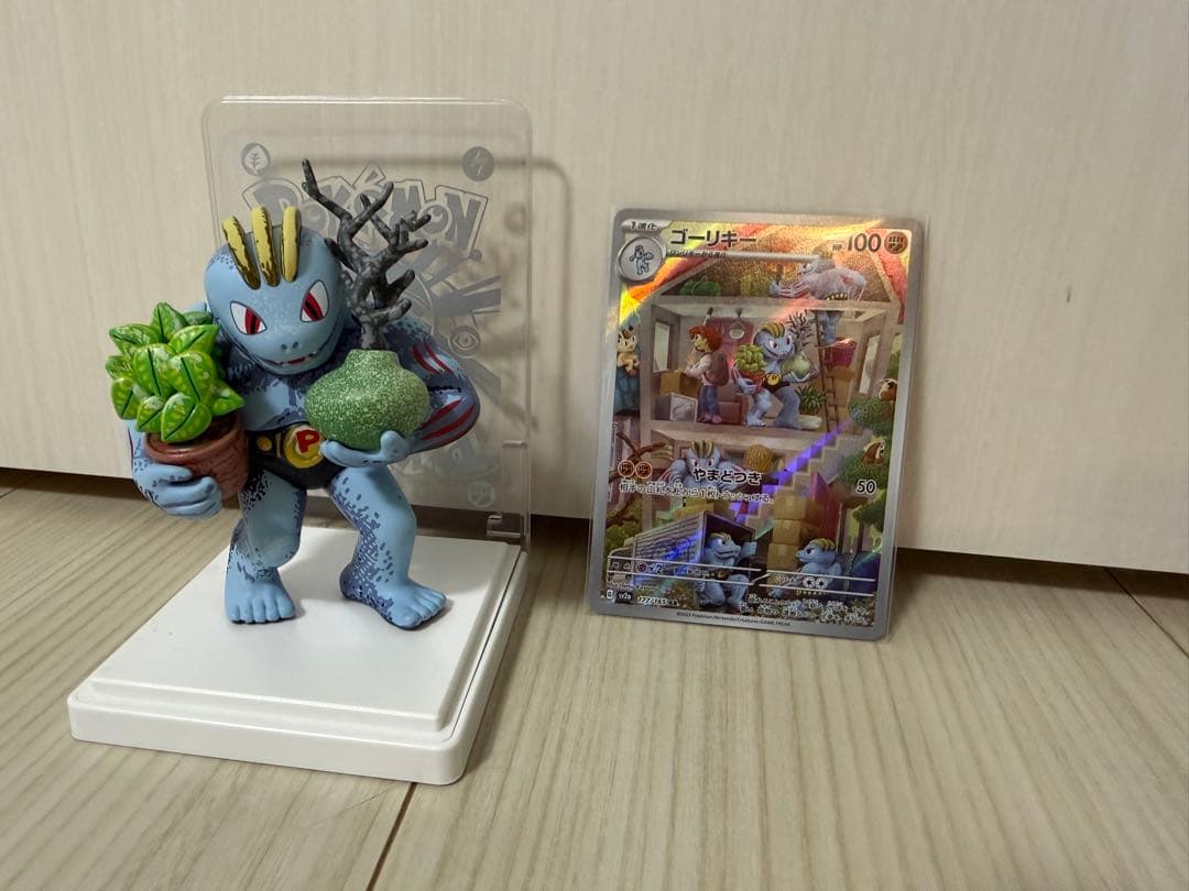 Bandai Pokemon Card Illustration Figure Golem Secret AR from Japan Import in opened condition