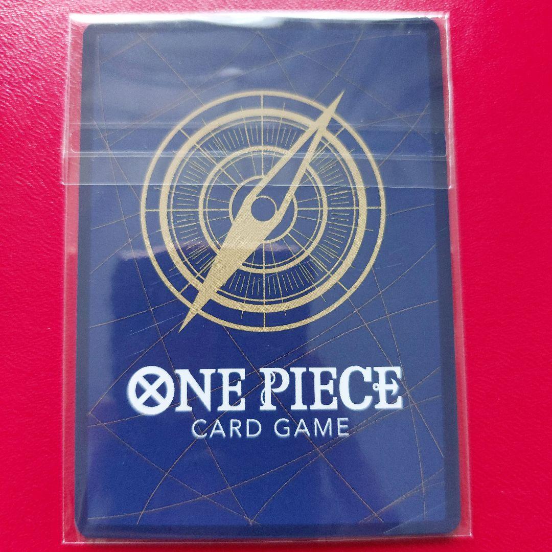 One Piece Monkey D. Luffy P-001 promo card from 2022 Pro Promo series in plastic case with sleeves