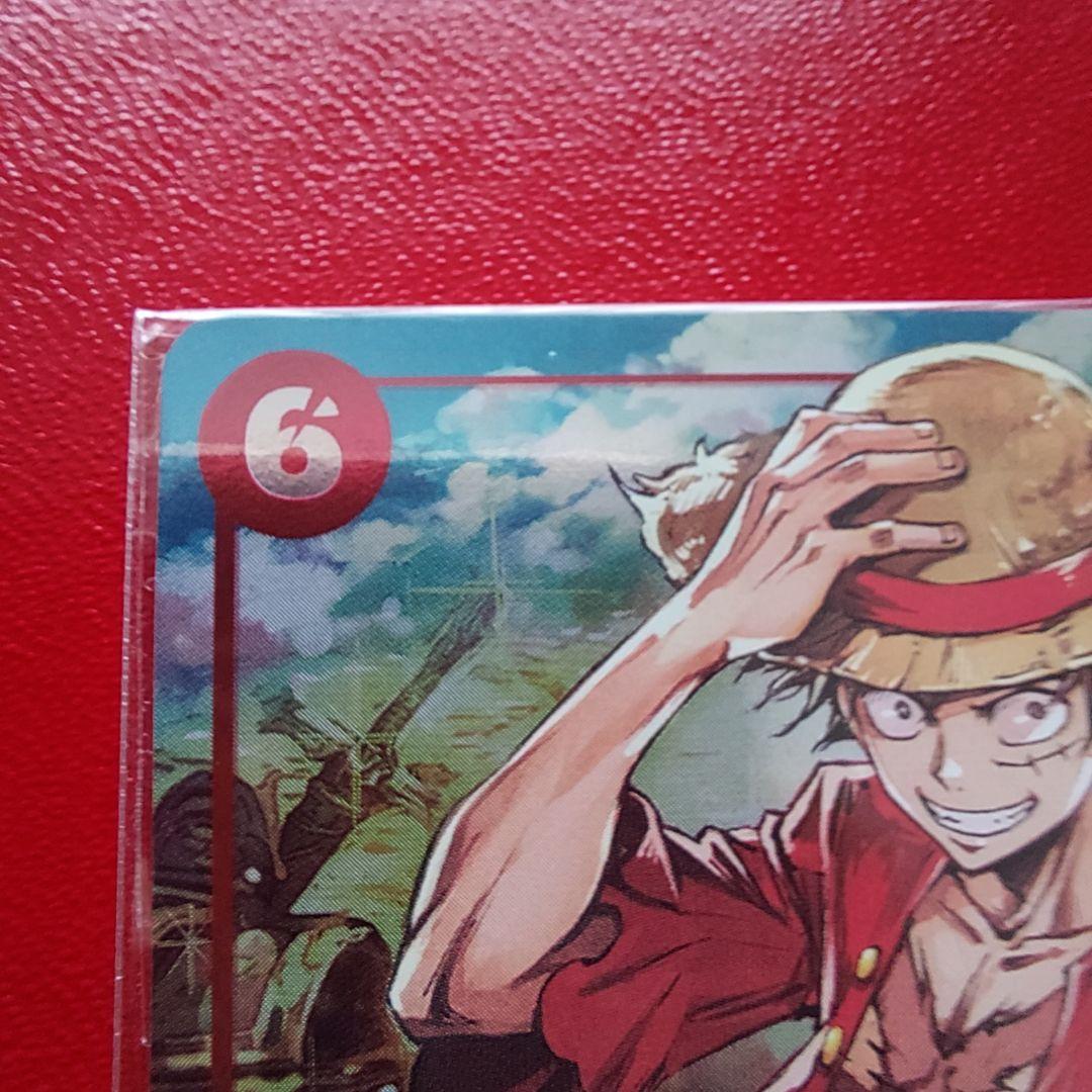 One Piece Monkey D. Luffy P-001 promo card from 2022 Pro Promo series in plastic case with sleeves