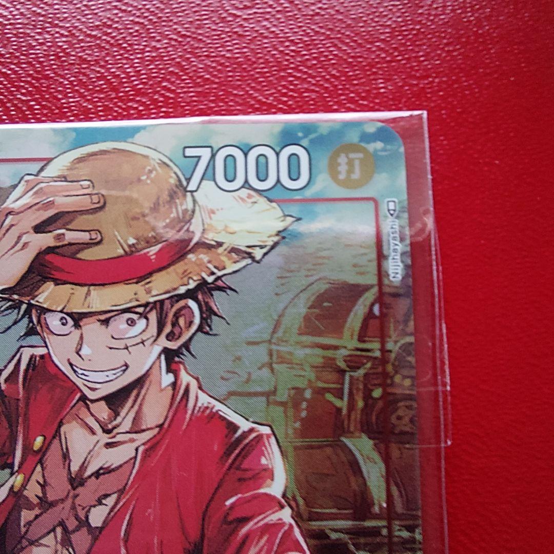 One Piece Monkey D. Luffy P-001 promo card from 2022 Pro Promo series in plastic case with sleeves