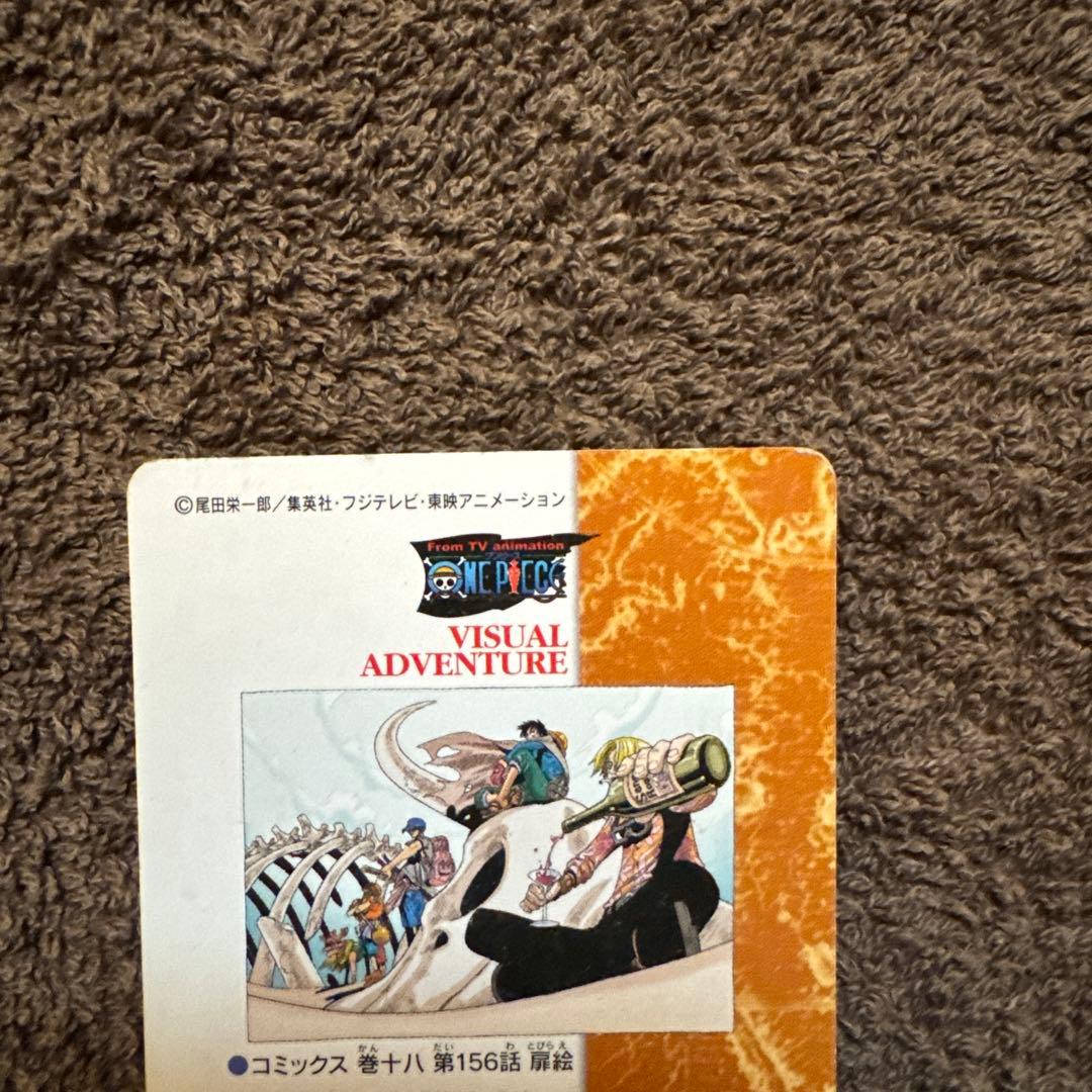One Piece Visual Adventure Series No.127 Straw Hat Marine Diary Photo72 card front view with used condition