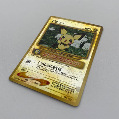 Bandai Pichu Baby Pokémon Card No.172 with Cross and Spiral holo patterns, Japan import