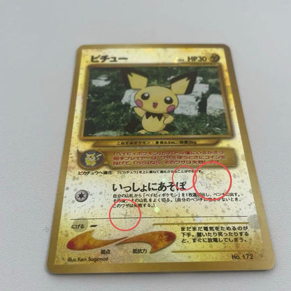 Bandai Pichu Baby Pokémon Card No.172 with Cross and Spiral holo patterns, Japan import