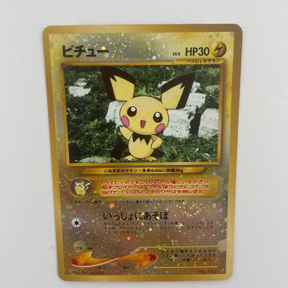 Bandai Pichu Baby Pokémon Card No.172 with Cross and Spiral holo patterns, Japan import
