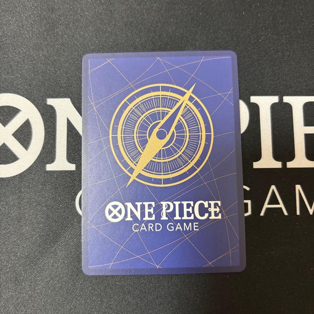 One Piece Card Shiny Hyperspace Parallel edition Japan import showing vibrant holographic details
