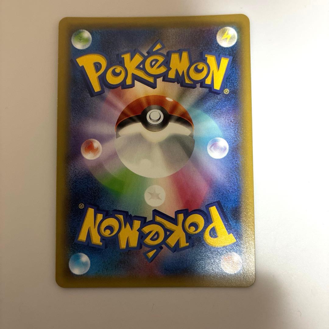 Sony XY Series Pikachu EX RR CP2 collectible card 008/027 from Legendary Spark Collection, Japan Import