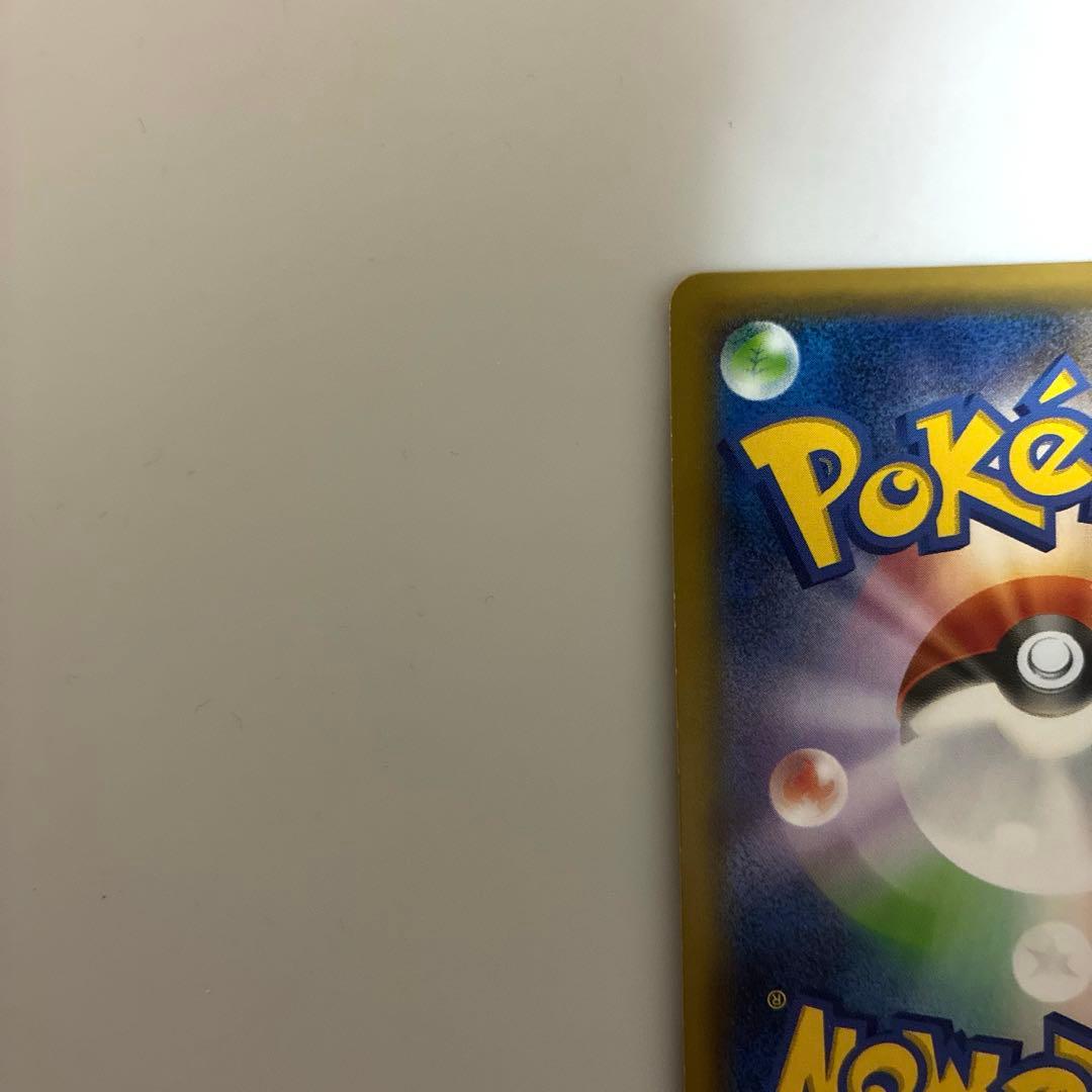 Sony XY Series Pikachu EX RR CP2 collectible card 008/027 from Legendary Spark Collection, Japan Import