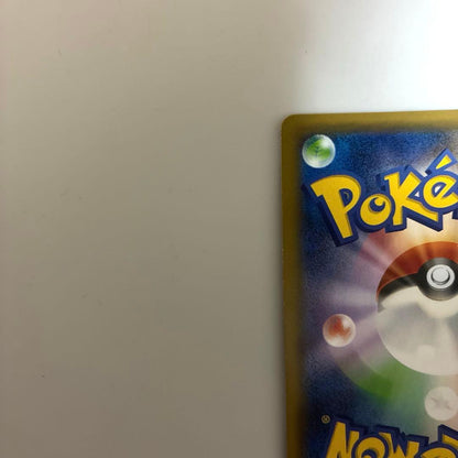 Sony XY Series Pikachu EX RR CP2 collectible card 008/027 from Legendary Spark Collection, Japan Import