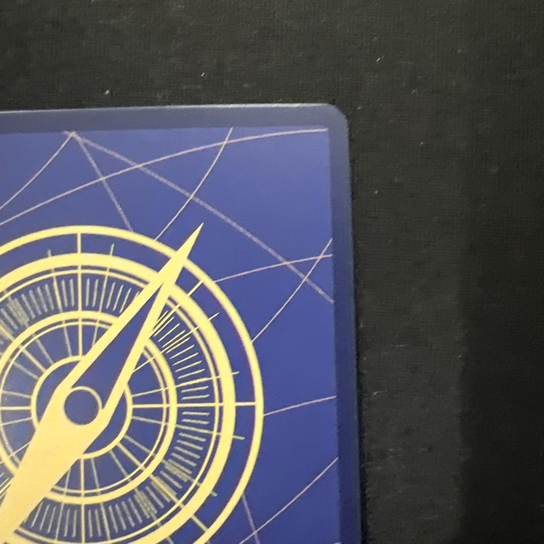 One Piece Card Game Kaido Challenge Promo Single Card ST09-012 with light scratches and blemishes