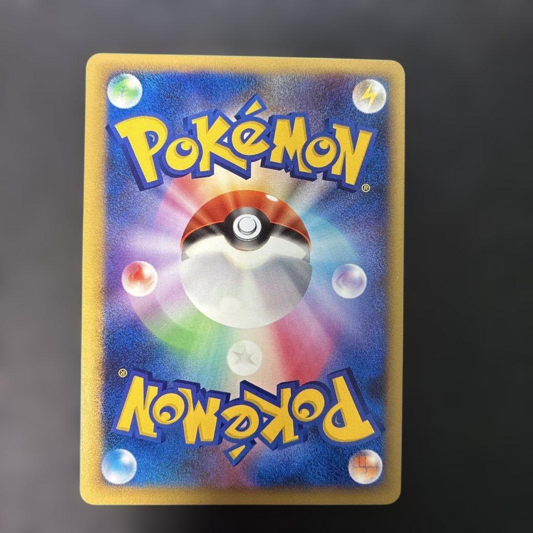 Pokemon Card Waveguide Hero Lucario Movie 10th Anniversary 6o Japan Import for play use