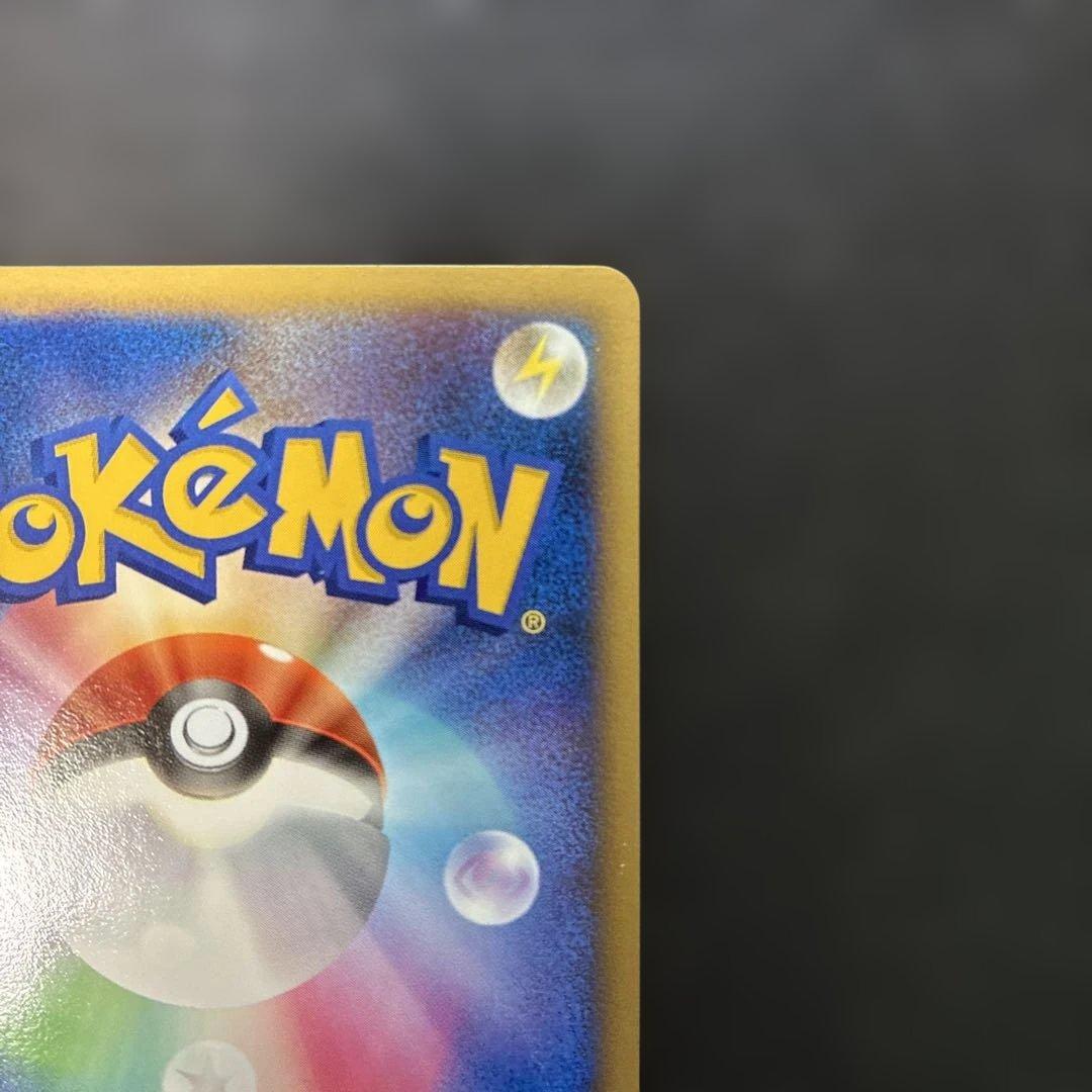 Pokemon Card Waveguide Hero Lucario Movie 10th Anniversary 6o Japan Import for play use