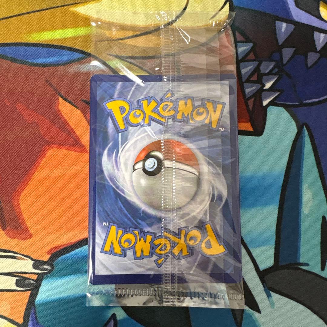 Unopened Bandai Best of XY Gekkoogaa Star Pokemon Card Japan import featuring vibrant artwork