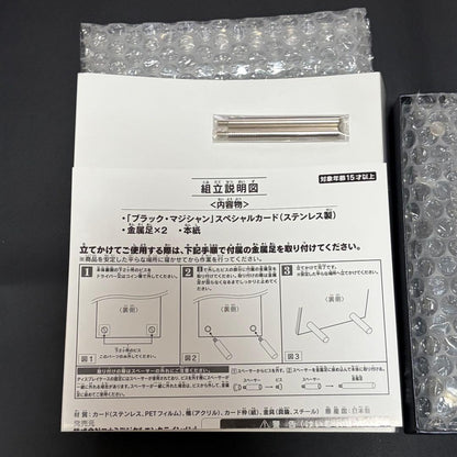 Brand stainless steel card opened item with minor box scratches and included accessories from Okinawa Japan