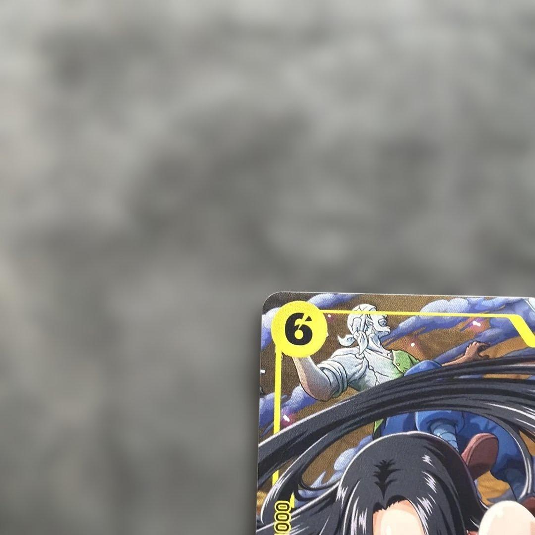 One Piece Boa Hancock P-115 yellow attribute character card with 7000 power