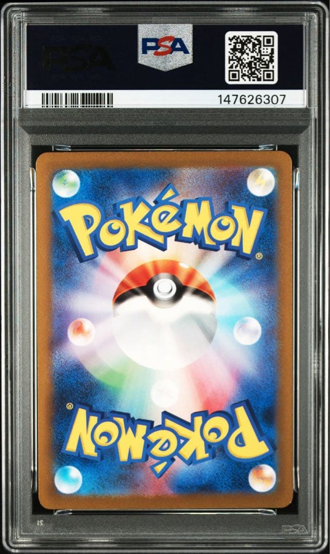 PSA9 graded Charizard Pokémon card Classic series 003/032 in PSA protective case with certification number