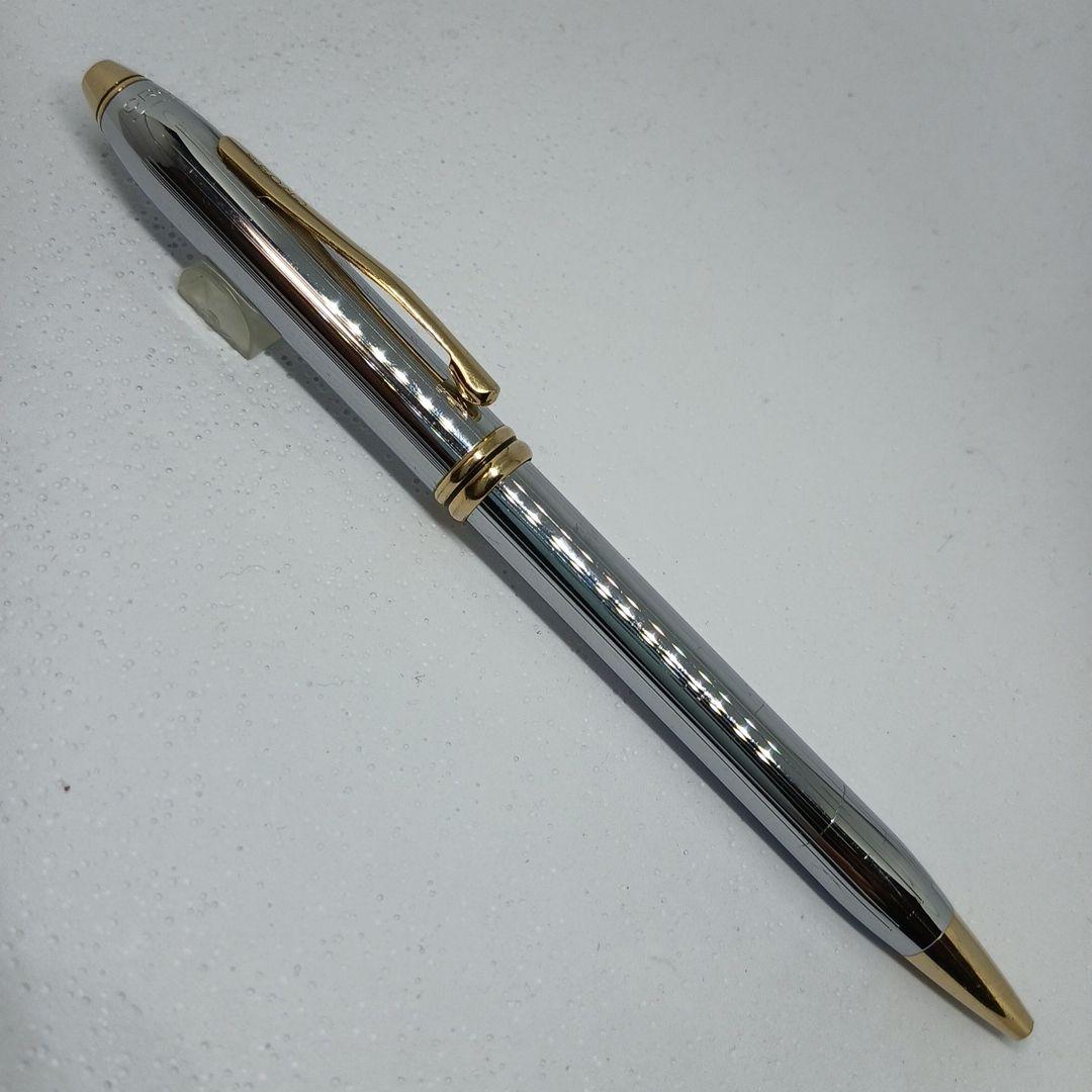 Cross Stripe Design Silver and Gold Ballpoint Pen with Case