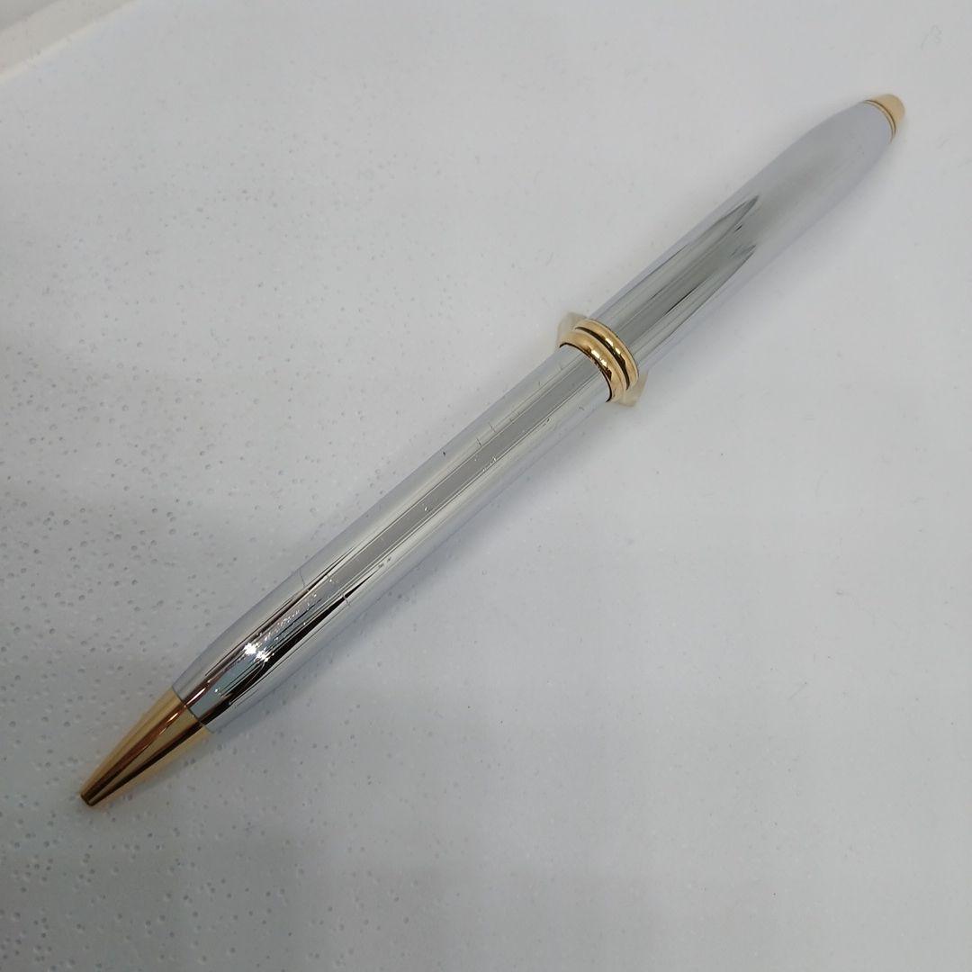 Cross Stripe Design Silver and Gold Ballpoint Pen with Case