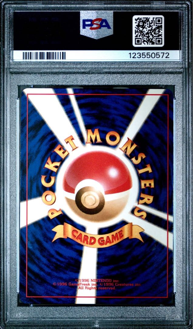 Pokemon Card Meganium PSA 10 Old Back series graded collectible from Japan import