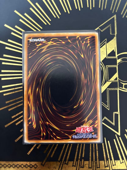 Yugioh Ultimate Prisma Rainbow Dragon holographic card from the Prisma series in Japanese