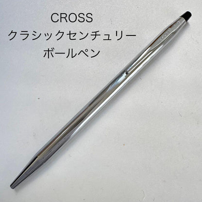 Vintage Cross Classic Century ballpoint pen in chrome silver with rotation advance mechanism