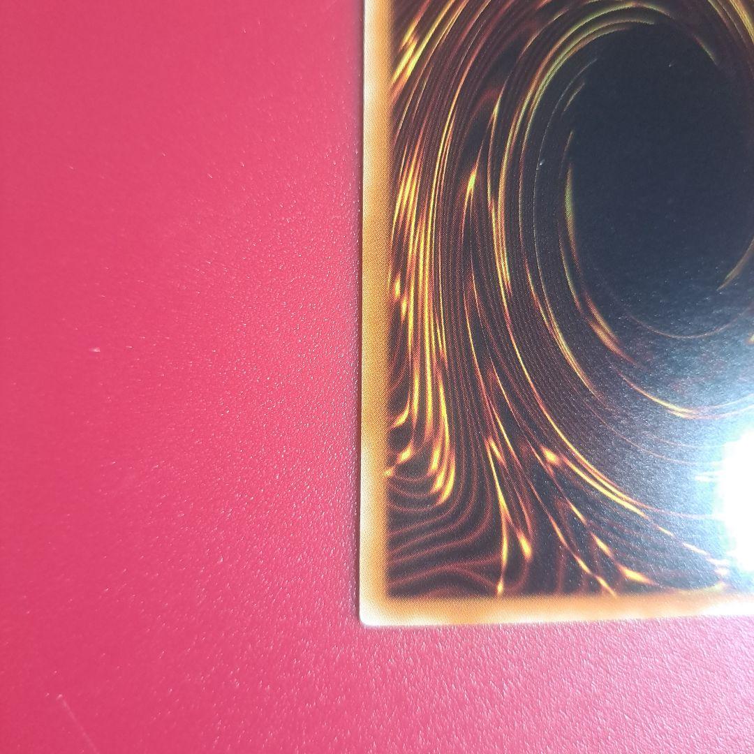 Yugi-Two Blue-Eyes White Dragon holographic rare trading card from TRC set with fine scratches