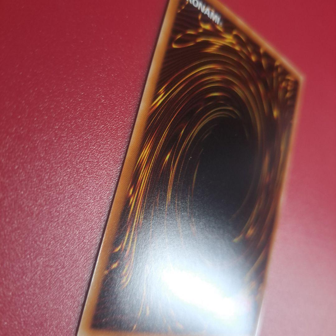 Yugi-Two Blue-Eyes White Dragon holographic rare trading card from TRC set with fine scratches