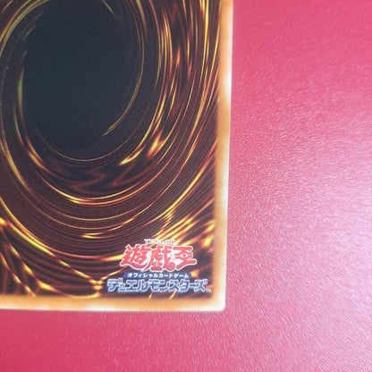 Yugi-Two Blue-Eyes White Dragon holographic rare trading card from TRC set with fine scratches