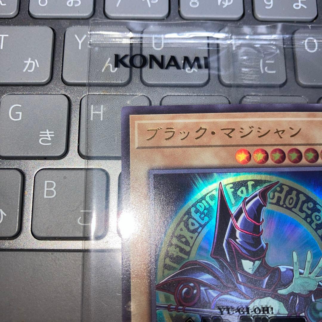 Unopened Yu-Gi-Oh Black Magician Ultra rarity trading card with original artwork Japan import