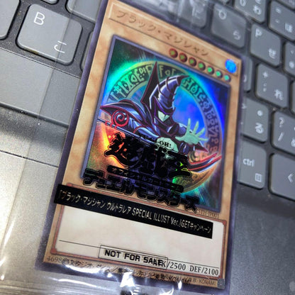 Unopened Yu-Gi-Oh Black Magician Ultra rarity trading card with original artwork Japan import