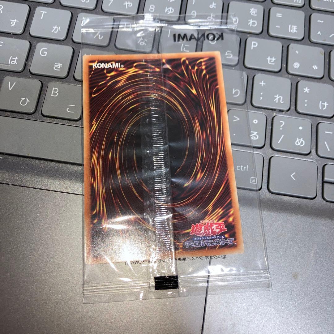 Unopened Yu-Gi-Oh Black Magician Ultra rarity trading card with original artwork Japan import