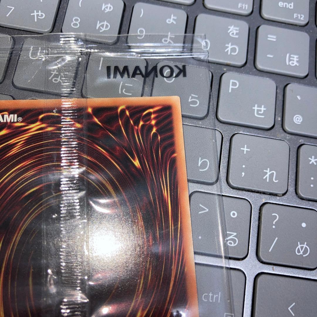 Unopened Yu-Gi-Oh Black Magician Ultra rarity trading card with original artwork Japan import