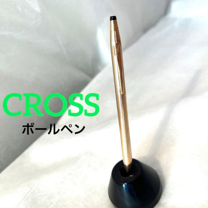 Cross Brand Slim Gold Ballpoint Pen