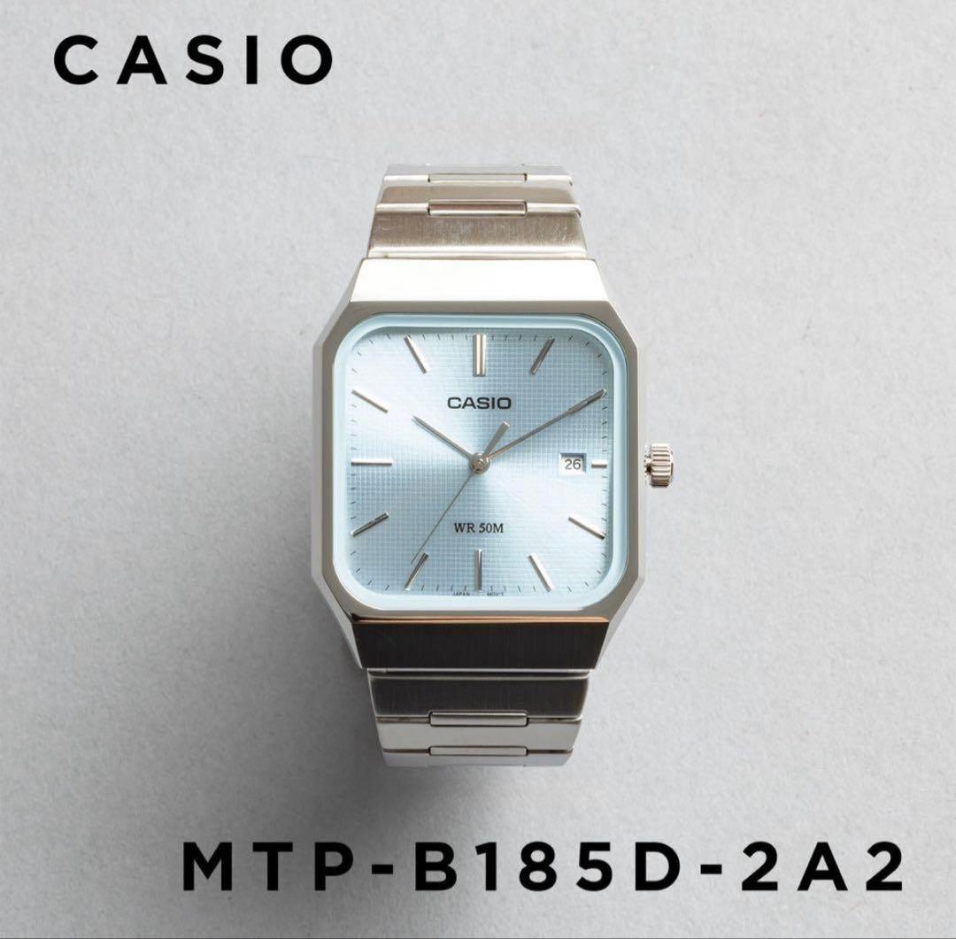 Casio Blue Dial Silver Strap Watch MTP-B185D-2A2V with Box