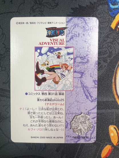 One Piece Carddass Visual Adventure Nami Japanese trading card in good condition