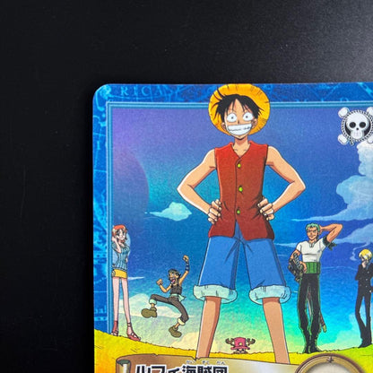 One Piece Pirate Luffy OP08 Hyper Battle Carddass Rare Kira card with creased top left edge