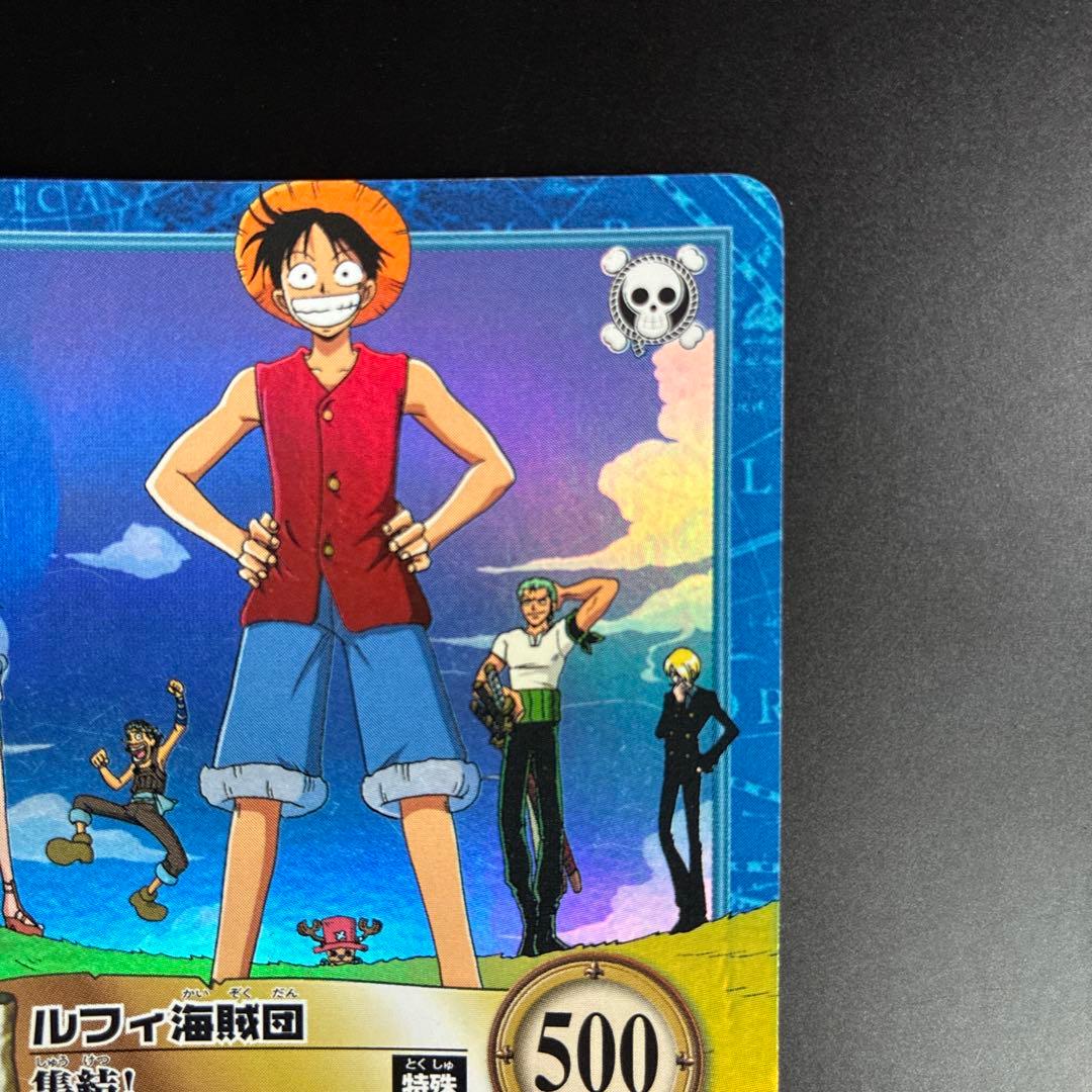 One Piece Pirate Luffy OP08 Hyper Battle Carddass Rare Kira card with creased top left edge