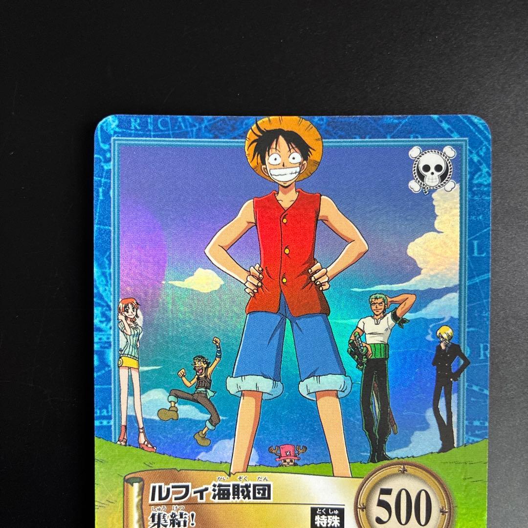 One Piece Pirate Luffy OP08 Hyper Battle Carddass Rare Kira card with creased top left edge