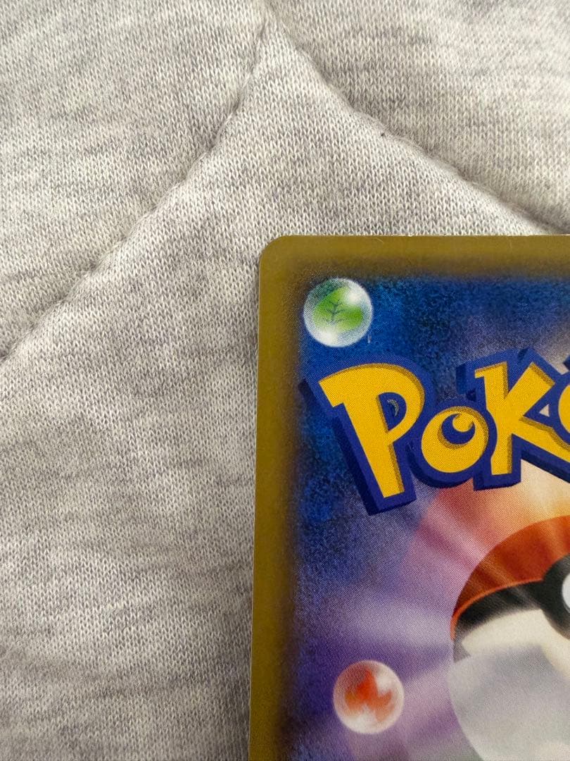 Pokemon 25th Anniversary Promo single card from Pocket Monster Card Game Japan import in good condition