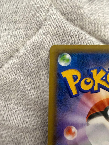 Pokemon 25th Anniversary Promo single card from Pocket Monster Card Game Japan import in good condition
