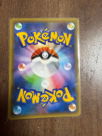 Pokemon 25th Anniversary Promo single card from Pocket Monster Card Game Japan import in good condition